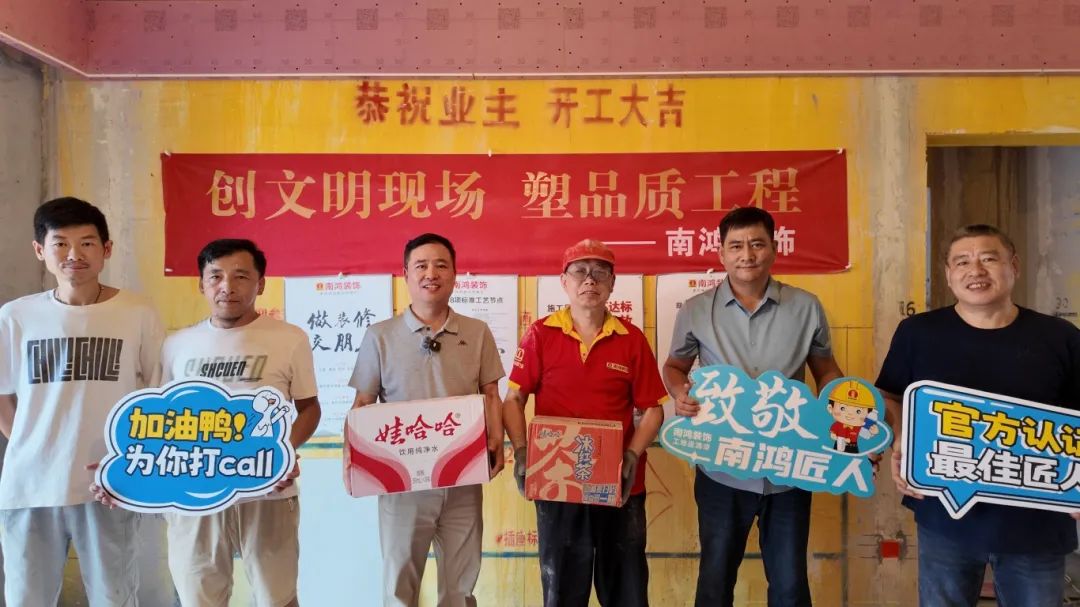 1752803631296532.jpg 微信圖片_20250718094935.jpg