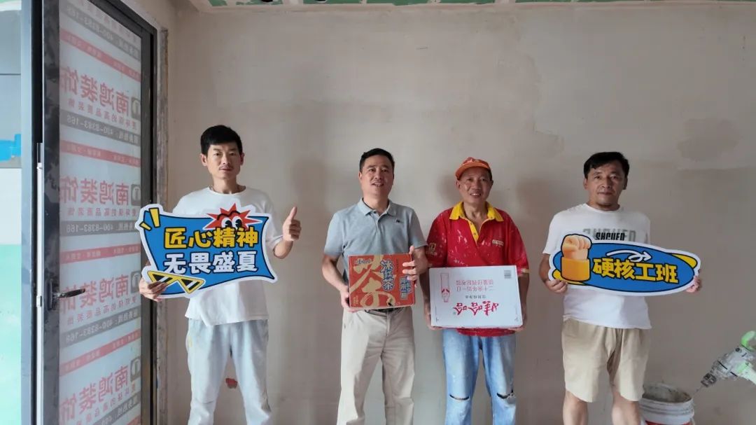 1752803648119469.jpg 微信圖片_20250718094952.jpg