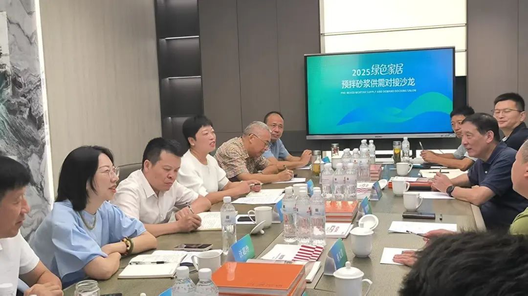 1756795313973163.jpg 微信圖片_20250902120013.jpg