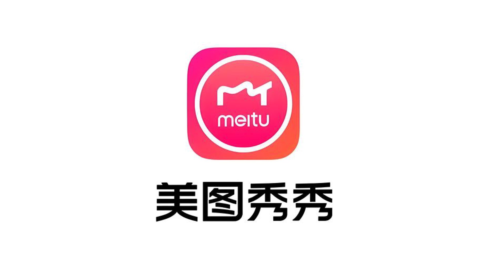 我爱秀秀直播
